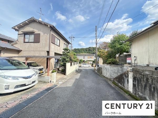 大津市南郷４丁目の土地