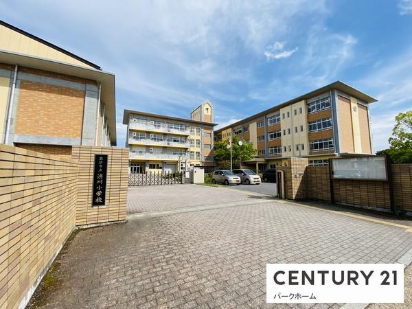 レックスアルティ草津(草津市立渋川小学校)