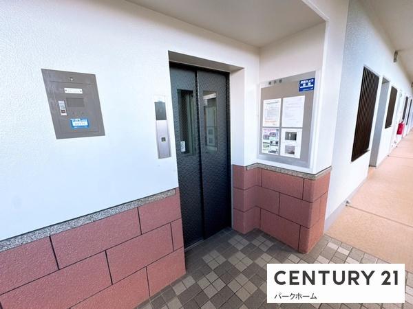 レックスアルティ草津