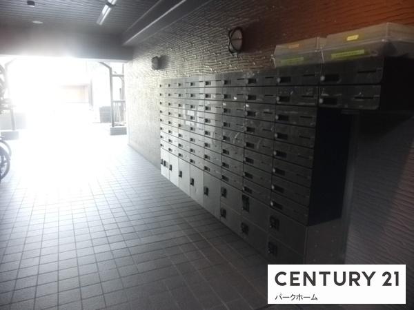 ハイトピア京町