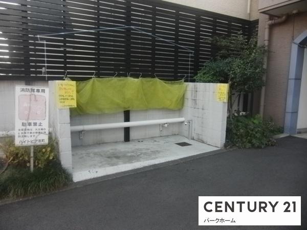 ハイトピア京町(その他共用部分)