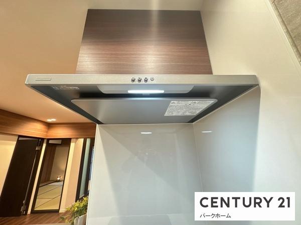 シャルマンコーポ草津