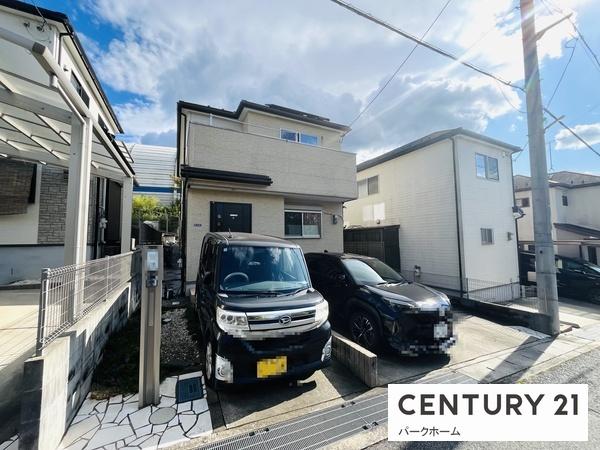 草津市桜ケ丘２丁目の中古一戸建て