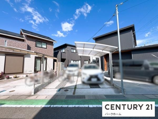 草津市追分８丁目の中古一戸建て