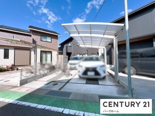 草津市追分８丁目の中古一戸建て