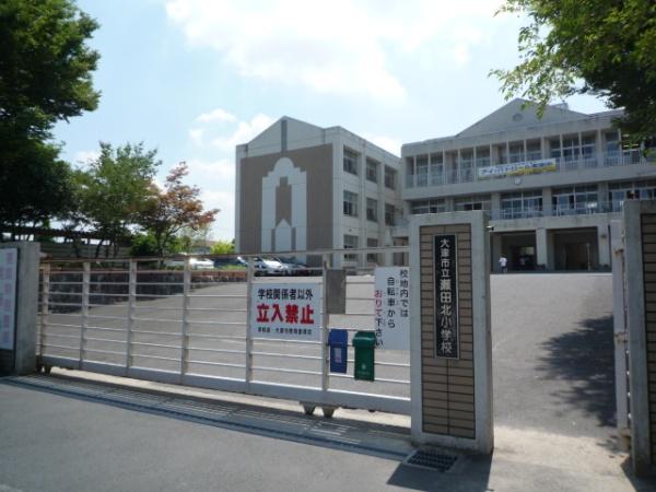 大津市大将軍３丁目の中古一戸建て(大津市立瀬田北小学校)