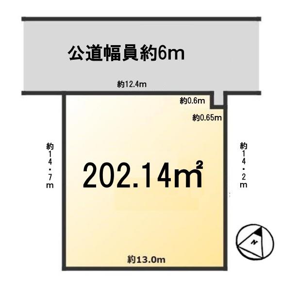 草津市若草５丁目の土地
