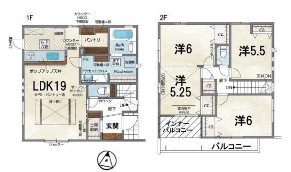 新築一戸建　1号棟　第2期
