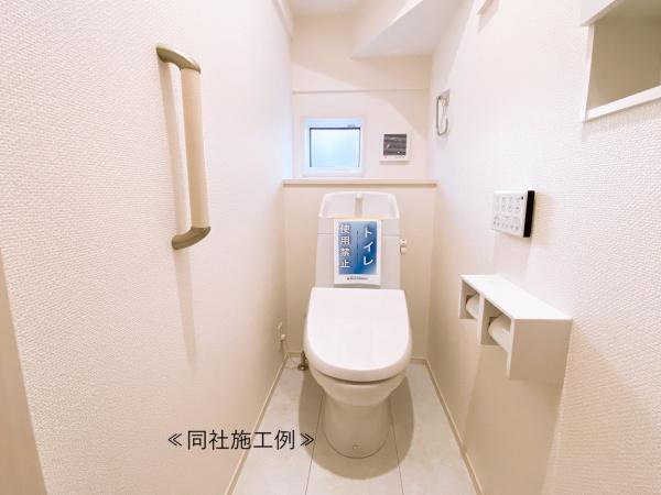 新築一戸建　1号棟　第2期