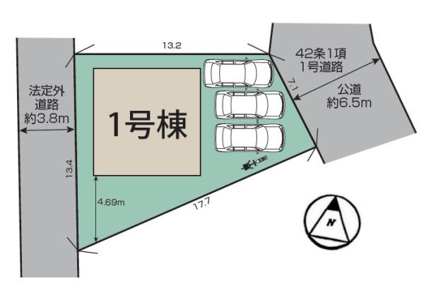 新築一戸建　1号棟　第2期
