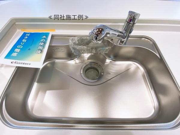 新築一戸建　1号棟　第2期