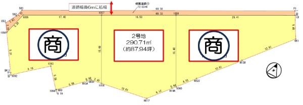 守山市立田町の土地