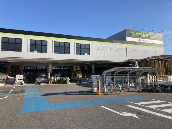 守山市立田町の土地(ロイヤルホームセンター　守山店)