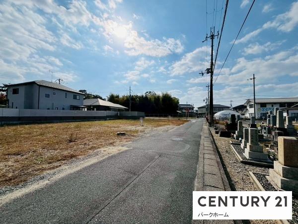 守山市立田町の土地