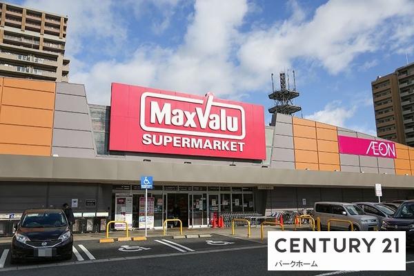 ルネ大津1号棟(イオンタウンアヤハプラザ)