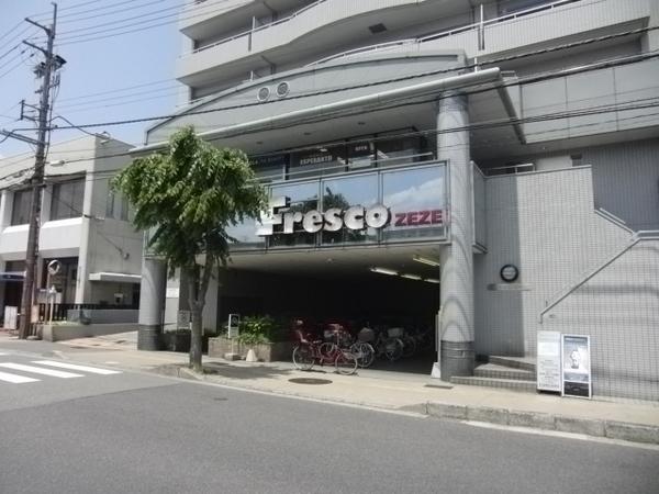 ルネ大津膳所(フレスコZEZE店)
