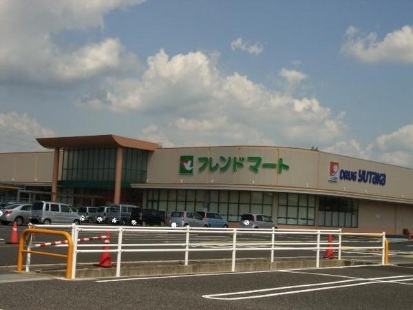 エメラルドマンション草津青地1(フレンドマート志津東草津店)