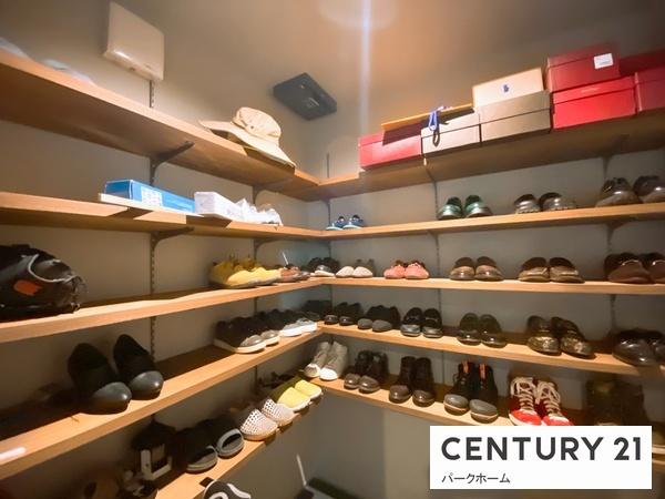 綴喜郡宇治田原町緑苑坂の中古一戸建て