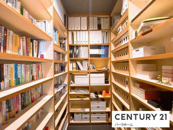 綴喜郡宇治田原町緑苑坂の中古一戸建て