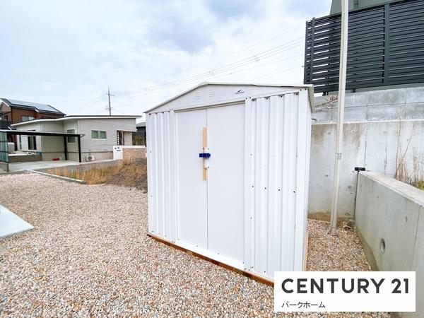 綴喜郡宇治田原町緑苑坂の中古一戸建て