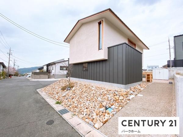 綴喜郡宇治田原町緑苑坂の中古一戸建て