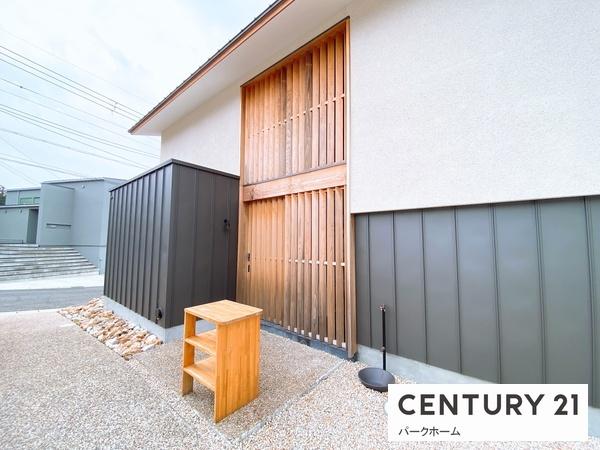 綴喜郡宇治田原町緑苑坂の中古一戸建て