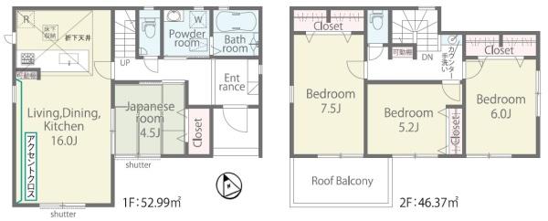 新築一戸建　1期