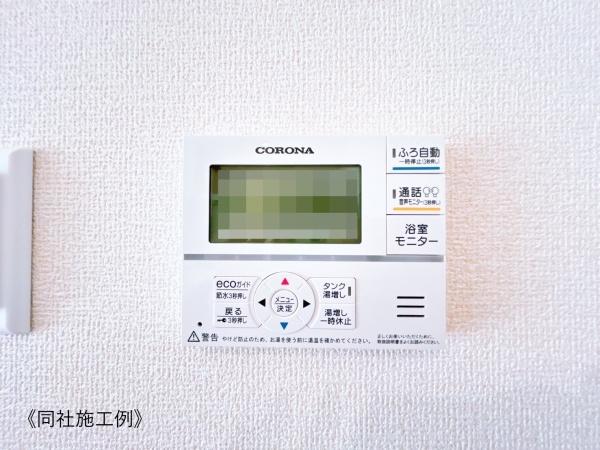 新築一戸建　1期