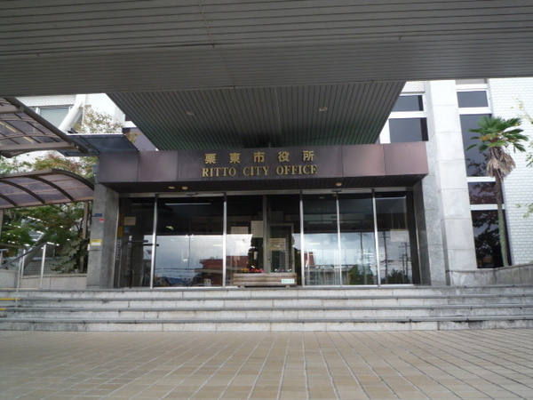 栗東市安養寺７丁目の土地(栗東市役所)