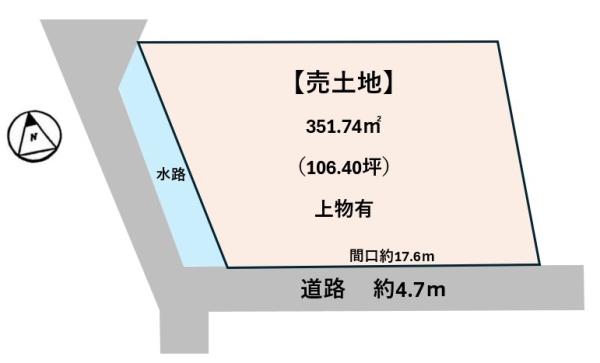 草津市橋岡町の中古一戸建て