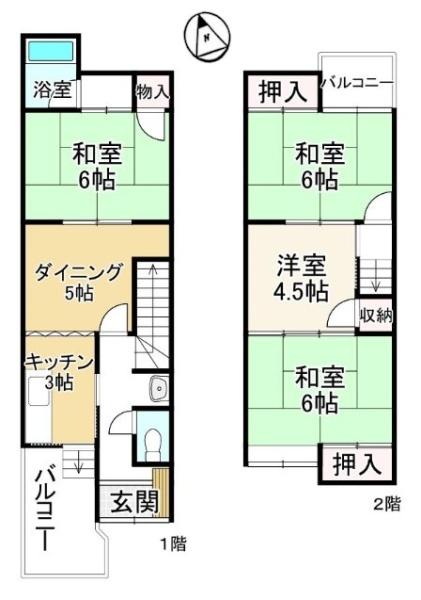 中古一戸建