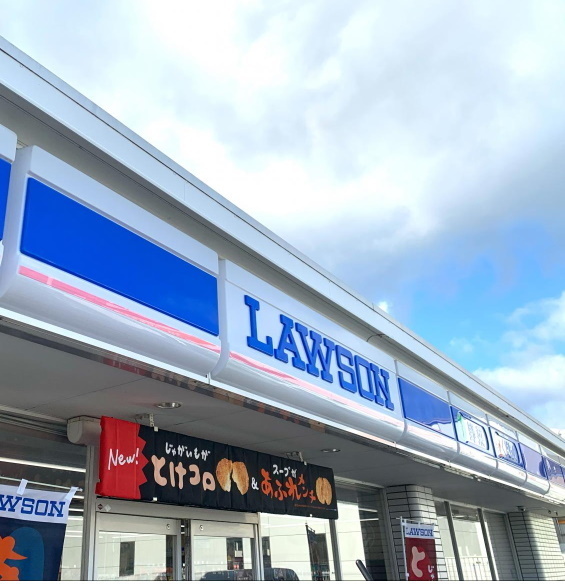 大津市富士見台の中古一戸建て(ローソン大津富士見台店)