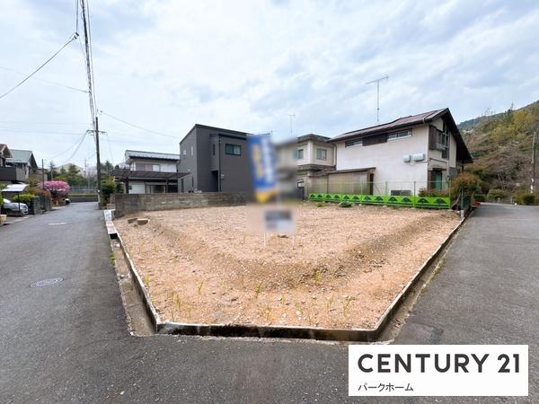 条件無　2号地／2区画