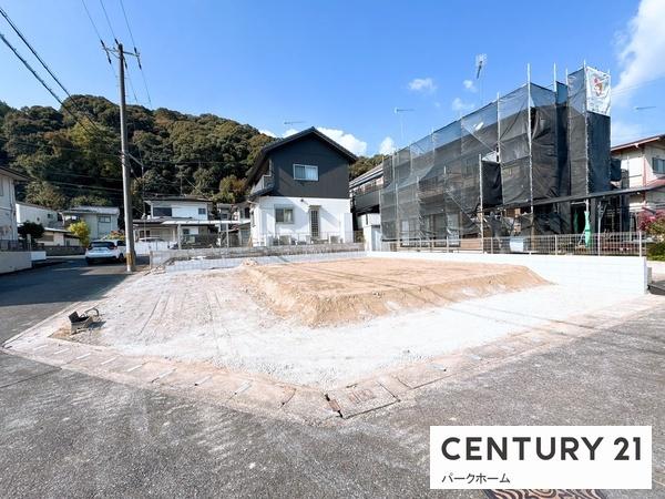 条件無　1号地　2期