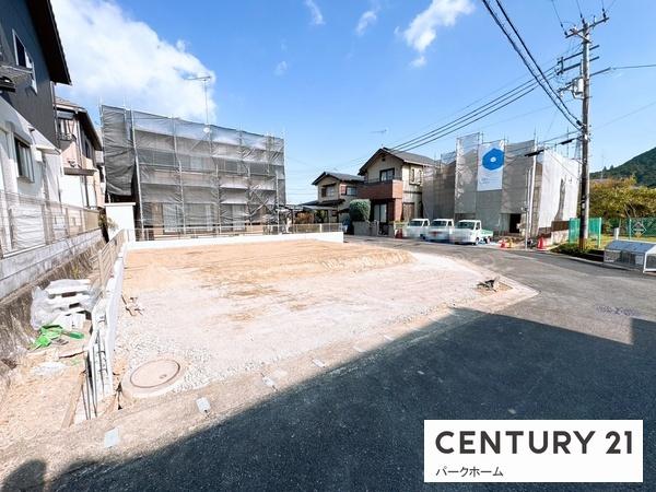 条件無　1号地　2期