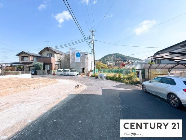 条件無　1号地　2期