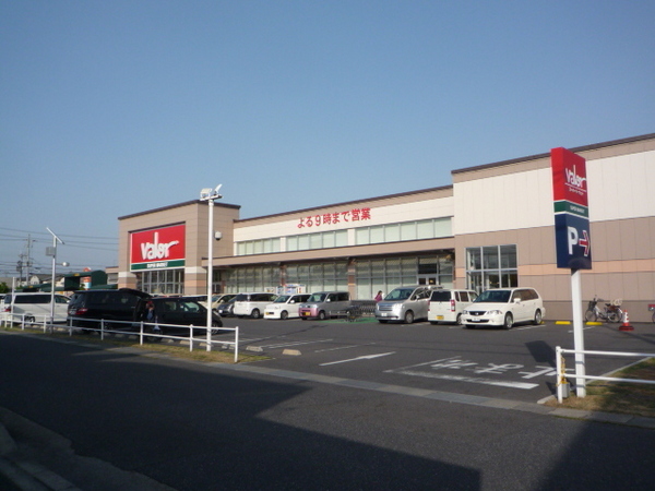 草津市草津町の土地(バロー草津店)