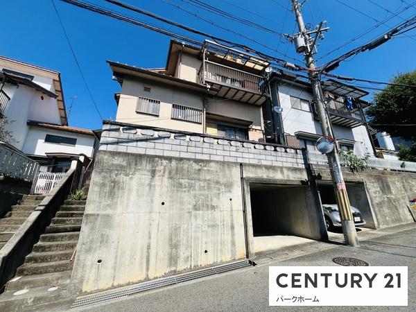 中古一戸建