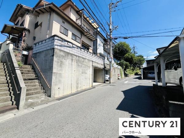 大津市神領２丁目の中古一戸建て