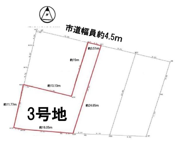 守山市播磨田町の土地