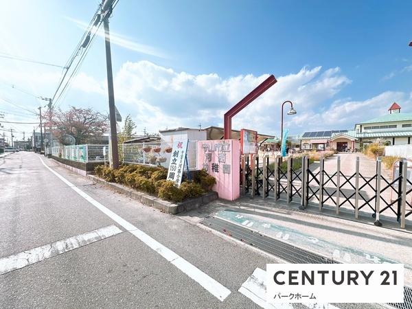 守山市播磨田町の土地(守山市立河西幼稚園)