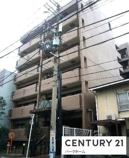 ロータリーマンション大津・京町