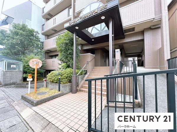 ロータリーマンション大津・京町