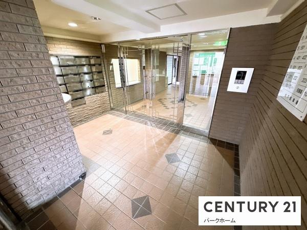 ロータリーマンション大津・京町