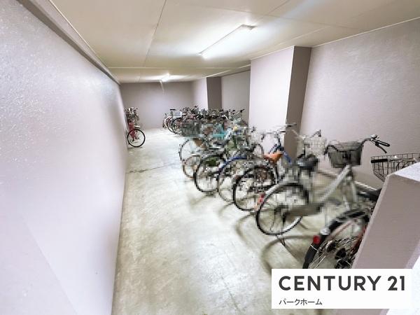 ロータリーマンション大津・京町