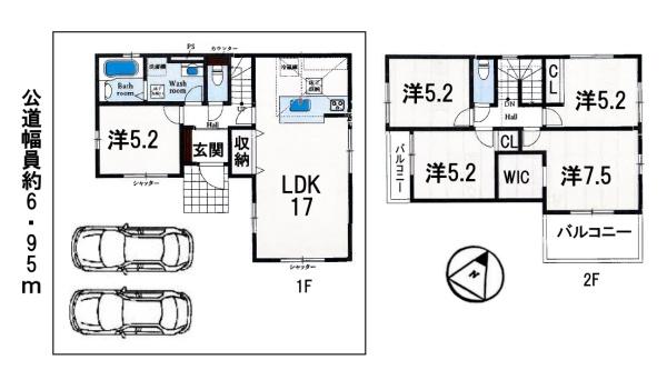 新築一戸建　1号棟　第1期