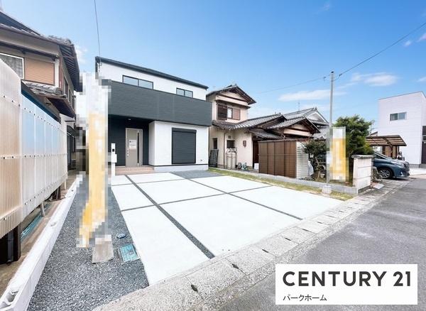 新築一戸建　1号棟　第1期