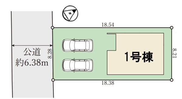 新築一戸建　1号棟　第1期
