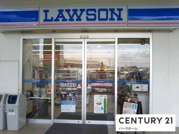 栗東市大橋１丁目の土地(ローソン栗東大橋店)