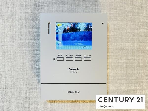 栗東市安養寺３丁目の中古一戸建て